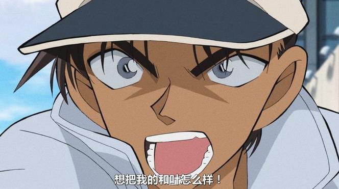 服部平次最经典的日语名言是哪句？-图2