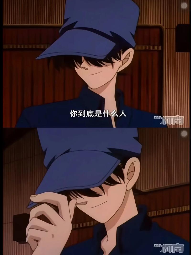 服部平次最经典的日语名言是哪句？-图3