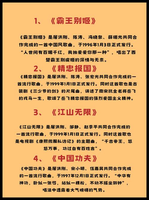 抗洪小诗歌,风雨中的守护与力量?-图3 抗洪小诗歌,风雨中的守护与力量?-图3