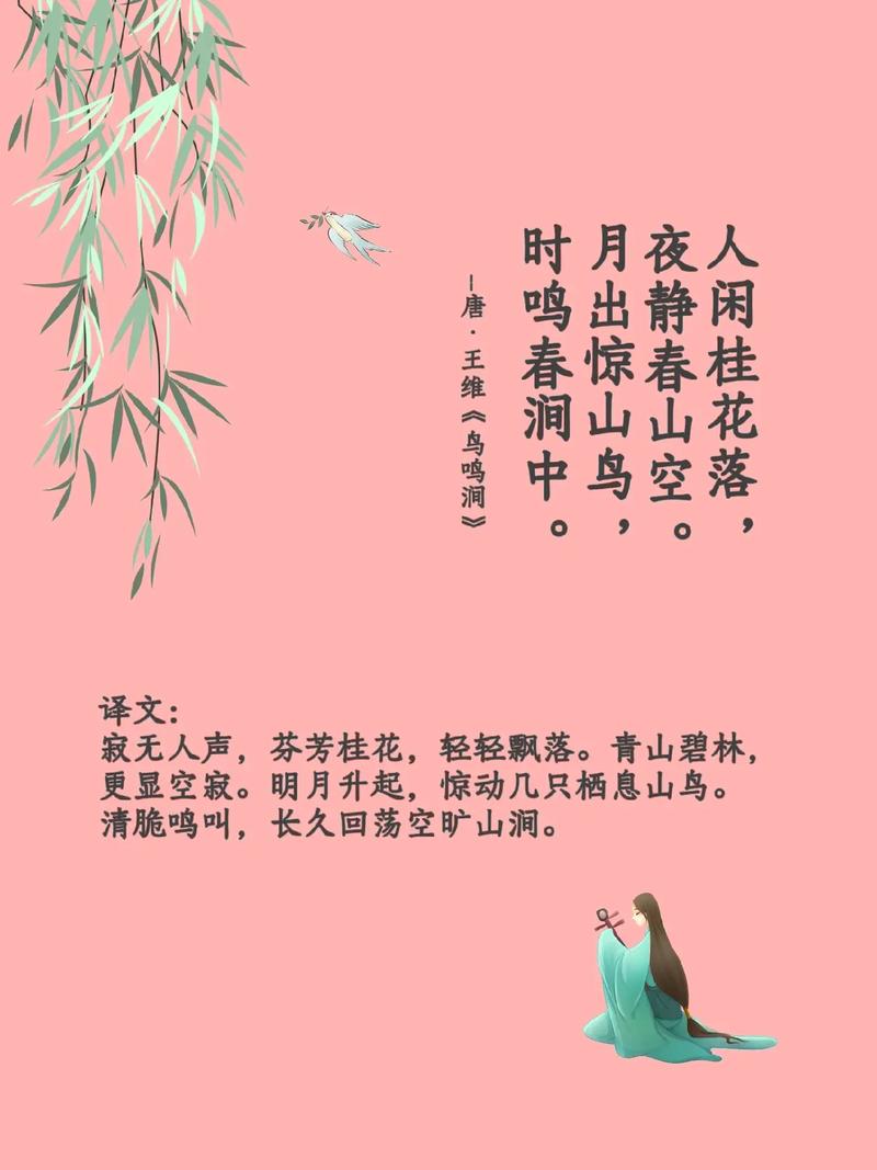 何为古代好诗歌的核心标准？-图3