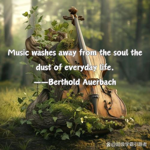 音乐室名言-图3