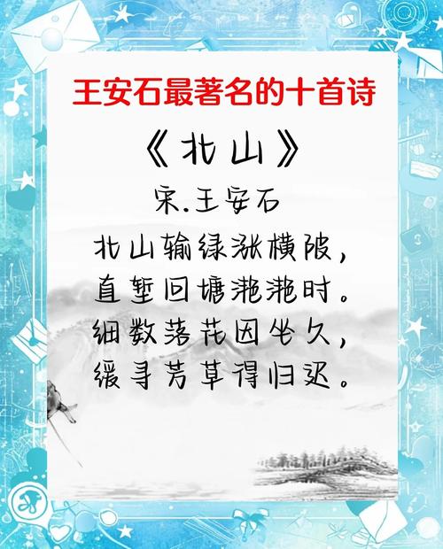 榆中北山诗歌,藏着怎样的乡愁与风骨?-图3 榆中北山诗歌,藏着怎样的乡愁与风骨?-图3