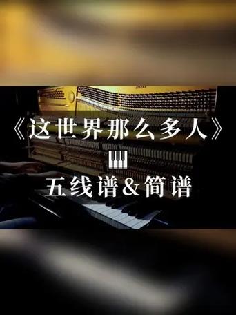 诗歌与伴奏,如何交织成我想的模样?-图2 诗歌与伴奏,如何交织成我想的模样?-图2