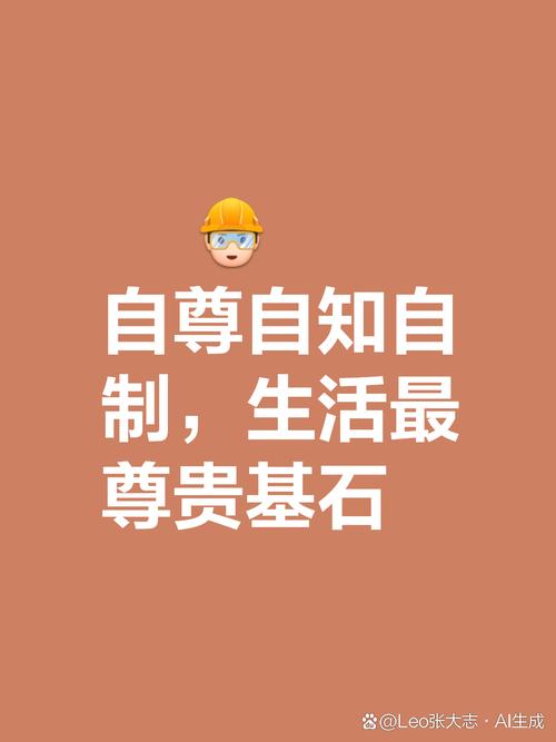 丁尼生名言蕴含怎样的人生智慧?-图1 丁尼生名言蕴含怎样的人生智慧?-图1