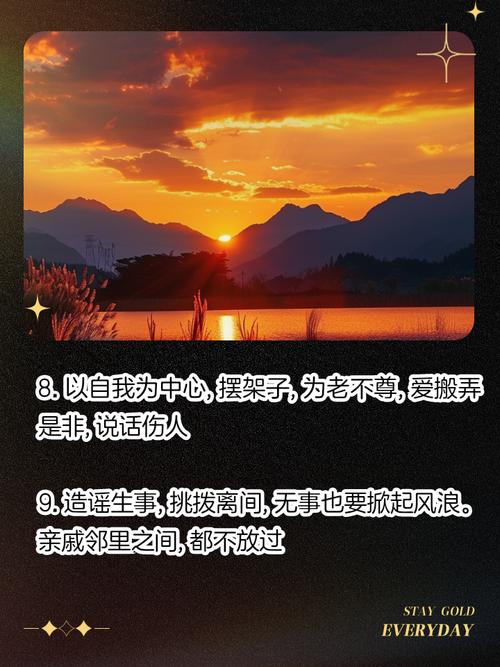 批评名言的真谛何在？-图2