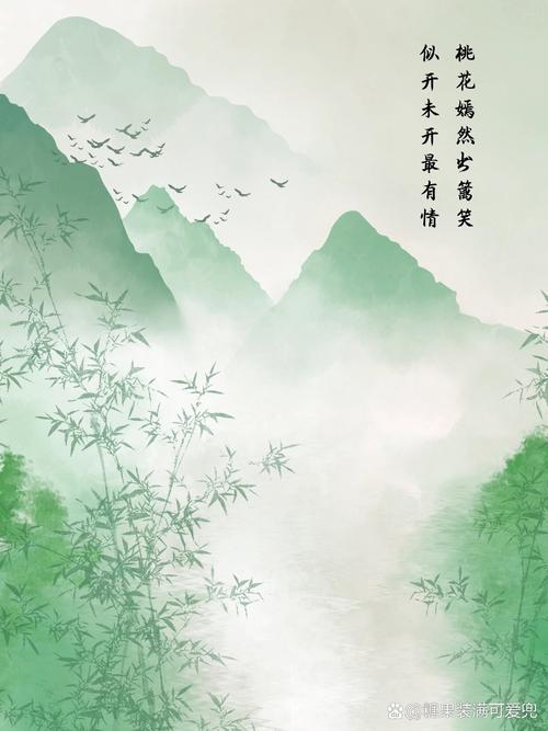 配图诗中，图与诗如何互诉？-图1