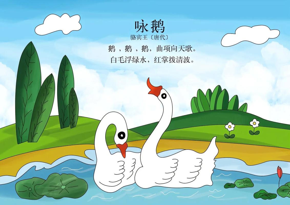 配图诗中，图与诗如何互诉？-图2