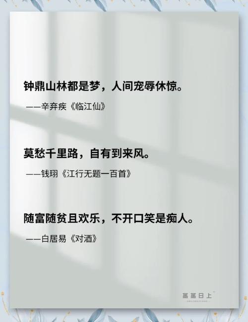 现代乐观诗歌，如何点亮现实暗角？-图1