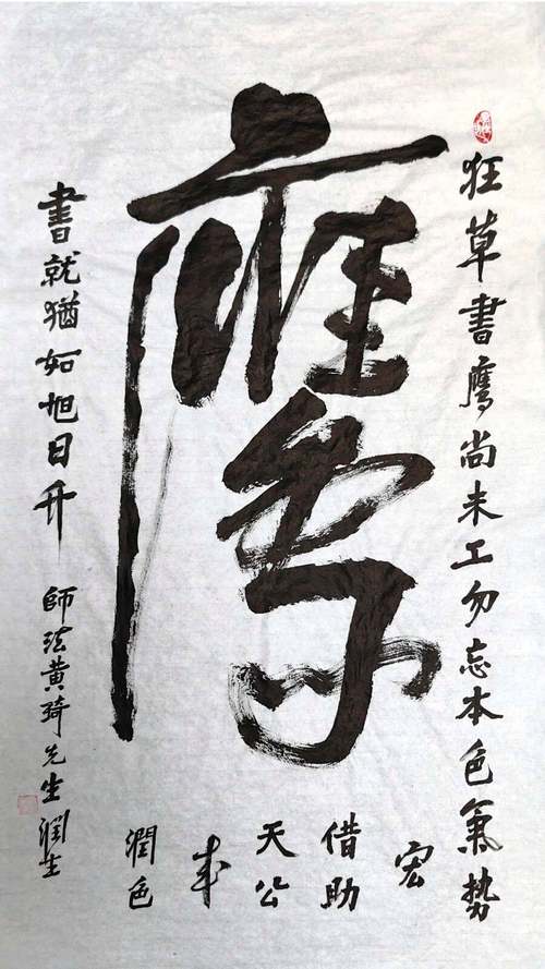 鹰的诗歌，藏着怎样的天空与自由？-图3