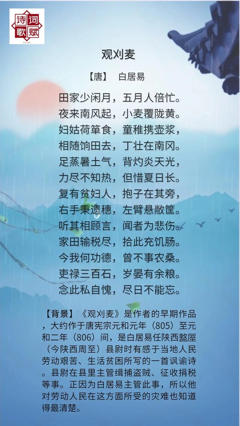 计划生育的诗歌，承载了哪些时代记忆？-图2