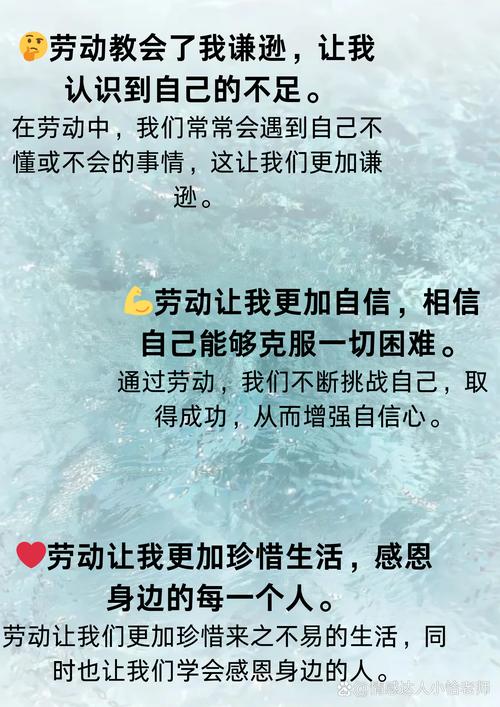哪些生意励志名言，能真正点亮创业者的心灯？-图3