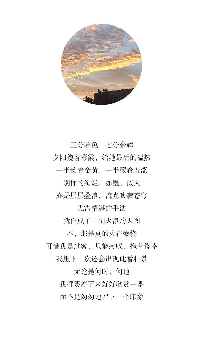 忙碌中,诗歌栖居何处?-图3 忙碌中,诗歌栖居何处?-图3