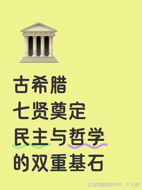 雅各比名言有何深意?-图2 雅各比名言有何深意?-图2