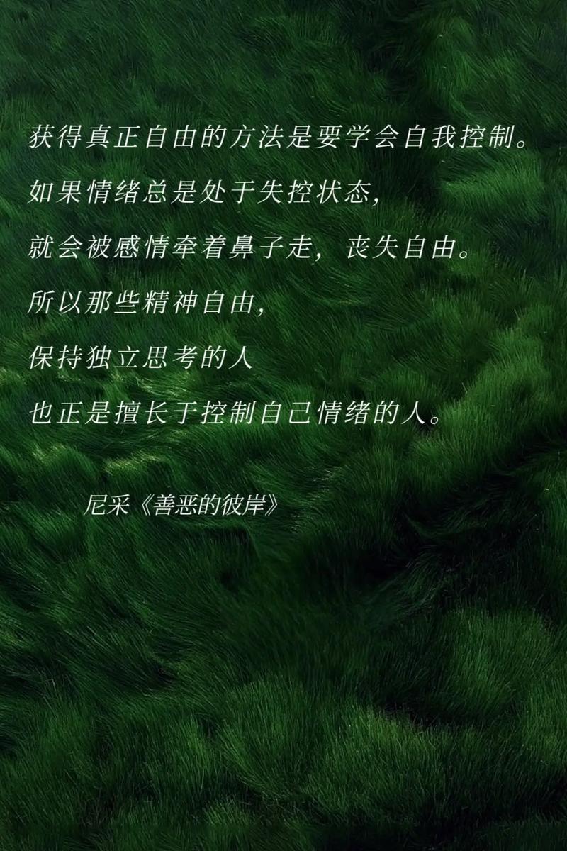 雅各比名言有何深意?-图3 雅各比名言有何深意?-图3