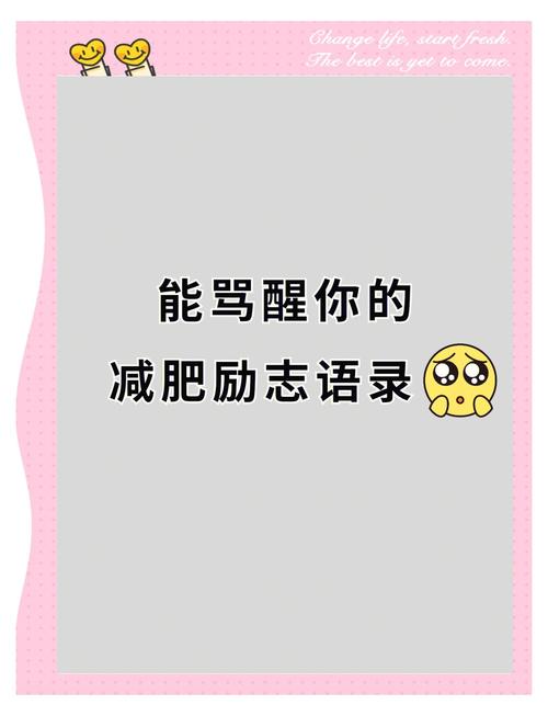 名言斤是什么?-图1 名言斤是什么?-图1