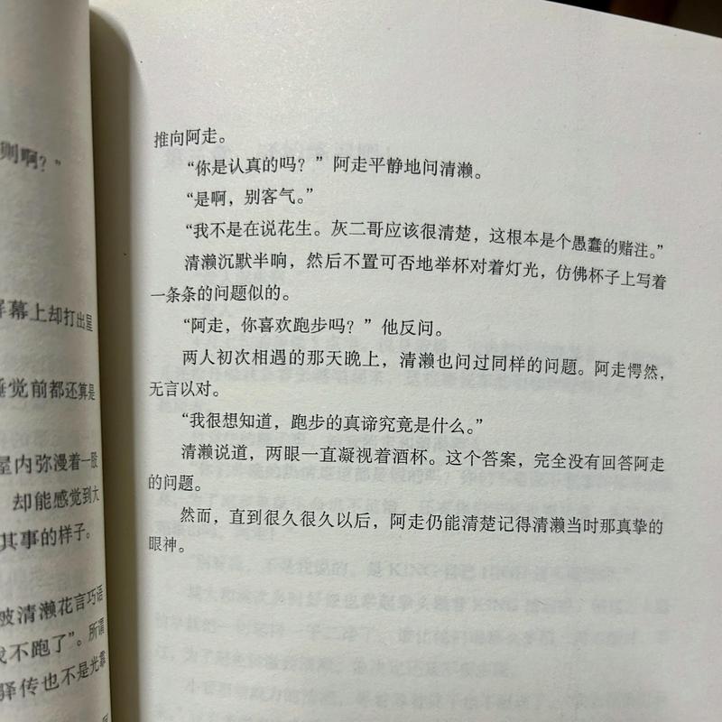 名言斤是什么?-图2 名言斤是什么?-图2