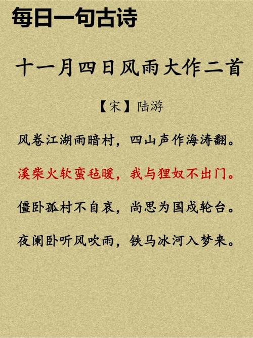 出浴诗中藏着怎样的朦胧美?-图3 出浴诗中藏着怎样的朦胧美?-图3