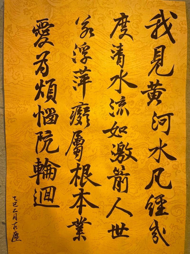 出浴诗中藏着怎样的朦胧美?-图2 出浴诗中藏着怎样的朦胧美?-图2