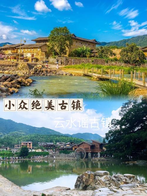 云水谣诗中藏着怎样的山水与情思?-图2 云水谣诗中藏着怎样的山水与情思?-图2