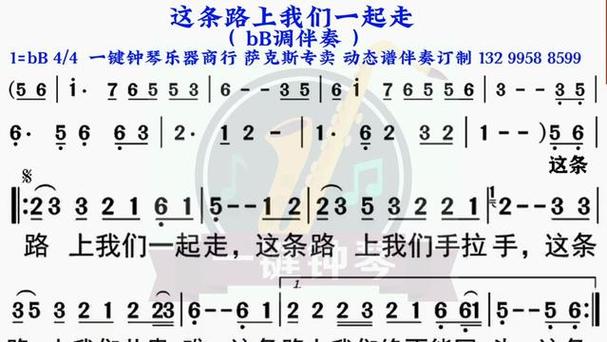 这条路,诗歌通向何方?-图1 这条路,诗歌通向何方?-图1