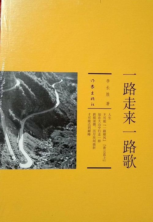 这条路,诗歌通向何方?-图3 这条路,诗歌通向何方?-图3