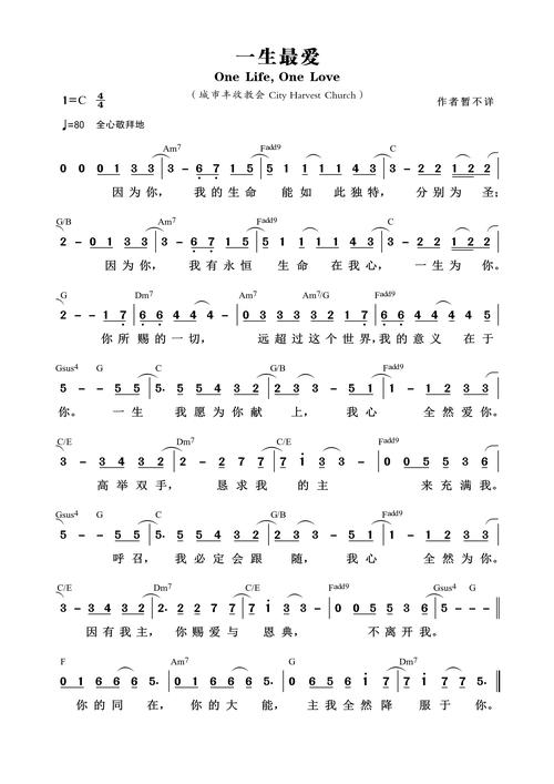 爱的钟声为谁而鸣,诗歌藏着谁的回响?-图3 爱的钟声为谁而鸣,诗歌藏着谁的回响?-图3