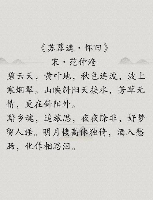 朱凌诗歌-图2 朱凌诗歌-图2