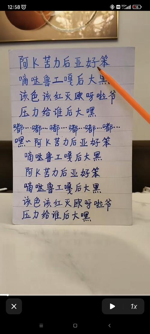 印度文诗歌有何独特魅力?-图1 印度文诗歌有何独特魅力?-图1