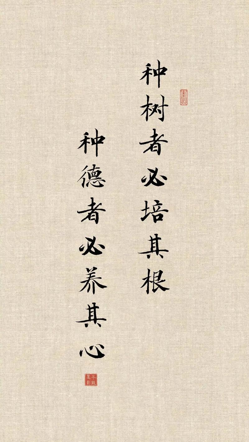 寻根问祖名言，藏着怎样的文化密码？-图1