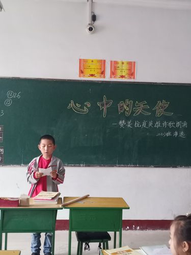 白衣天使诗歌朗诵-图2 白衣天使诗歌朗诵-图2