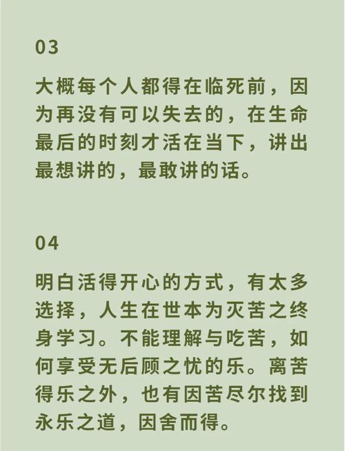 尘埃之名,何以承载宇宙之问?-图1 尘埃之名,何以承载宇宙之问?-图1