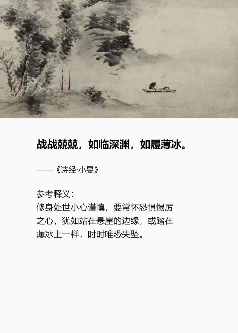 深渊诗歌，藏着怎样的灵魂回响？-图2