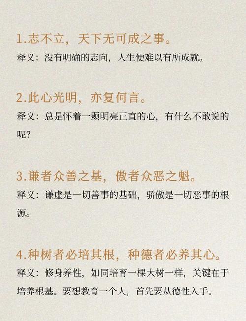 王阳明名言何为心外无物？-图1