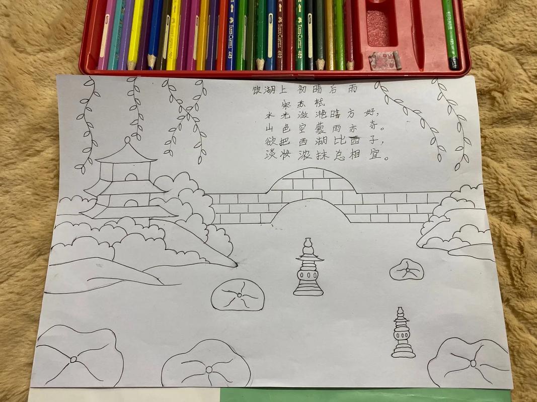 诗歌简笔画配图图片-图2