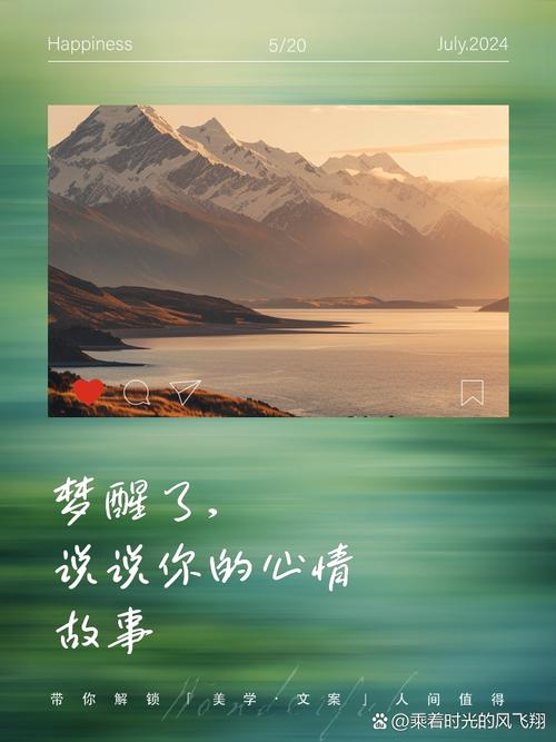 诗歌梦醒后,诗心何处寻?-图2 诗歌梦醒后,诗心何处寻?-图2