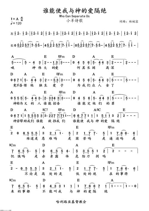 李敖诗歌藏锋芒?还是另有深意?-图2 李敖诗歌藏锋芒?还是另有深意?-图2