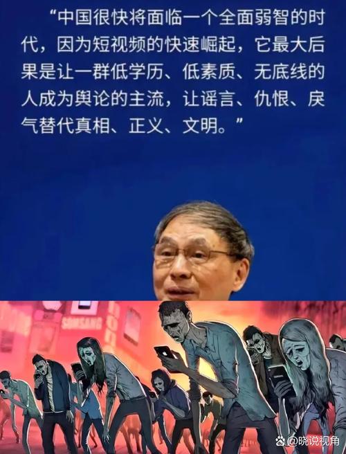 大数据名人名言，藏着哪些智慧与启示？-图2