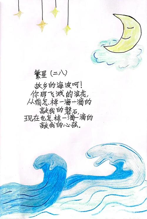 现代儿童诗，如何守护童真与诗意？-图2