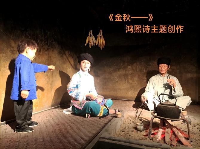 检修诗歌,是修复还是重塑诗魂?-图3 检修诗歌,是修复还是重塑诗魂?-图3