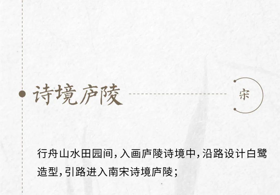 庐陵诗歌有何独特魅力与传承？-图1