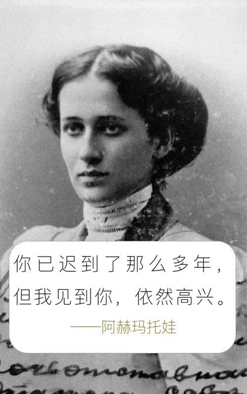 俄罗斯的月亮为何成为诗歌永恒意象?-图3 俄罗斯的月亮为何成为诗歌永恒意象?-图3