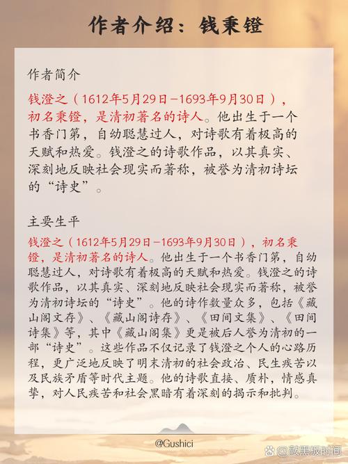 悲伤诗歌 朗诵-图1 悲伤诗歌 朗诵-图1