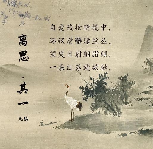 唐代诗歌中,巅峰之作有何独到魅力?-图1 唐代诗歌中,巅峰之作有何独到魅力?-图1