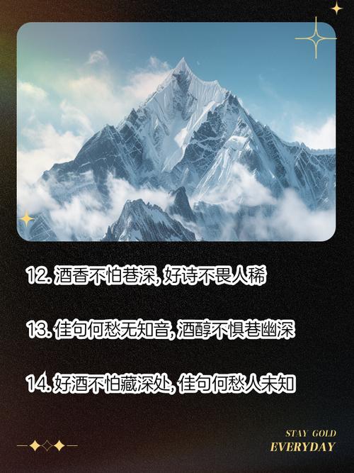 酒香不怕巷子深,这句老话还适用今天吗?-图3 酒香不怕巷子深,这句老话还适用今天吗?-图3