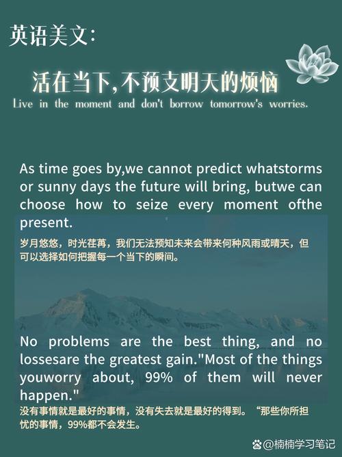 莫奈名言如何激励人心?-图2 莫奈名言如何激励人心?-图2