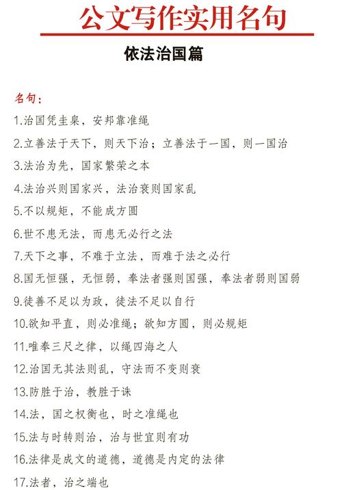 情理与法理,如何平衡?-图3 情理与法理,如何平衡?-图3