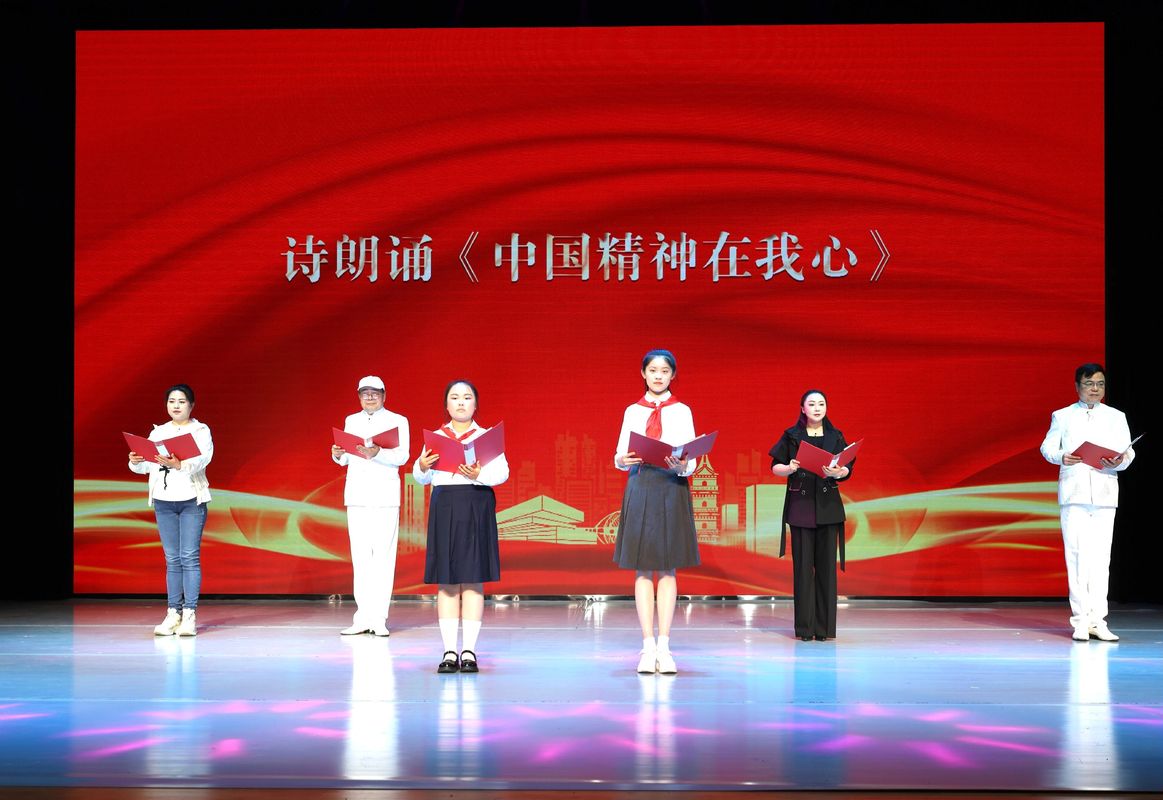 诗歌朗诵弘扬中国文化,诗歌朗诵弘扬中国文化视频-图1 诗歌朗诵弘扬中国文化,诗歌朗诵弘扬中国文化视频-图1