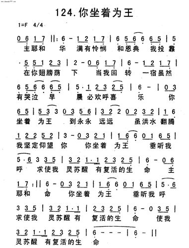 普罗旺斯的诗歌,普罗旺斯的诗歌有哪些-图2 普罗旺斯的诗歌,普罗旺斯的诗歌有哪些-图2