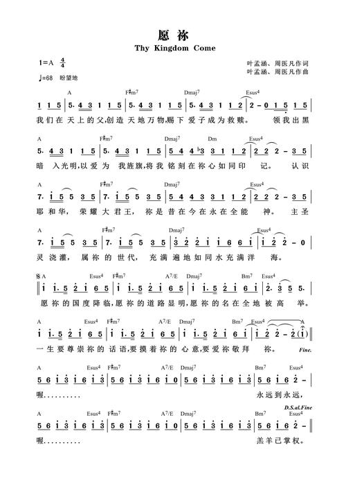 普罗旺斯的诗歌,普罗旺斯的诗歌有哪些-图1 普罗旺斯的诗歌,普罗旺斯的诗歌有哪些-图1