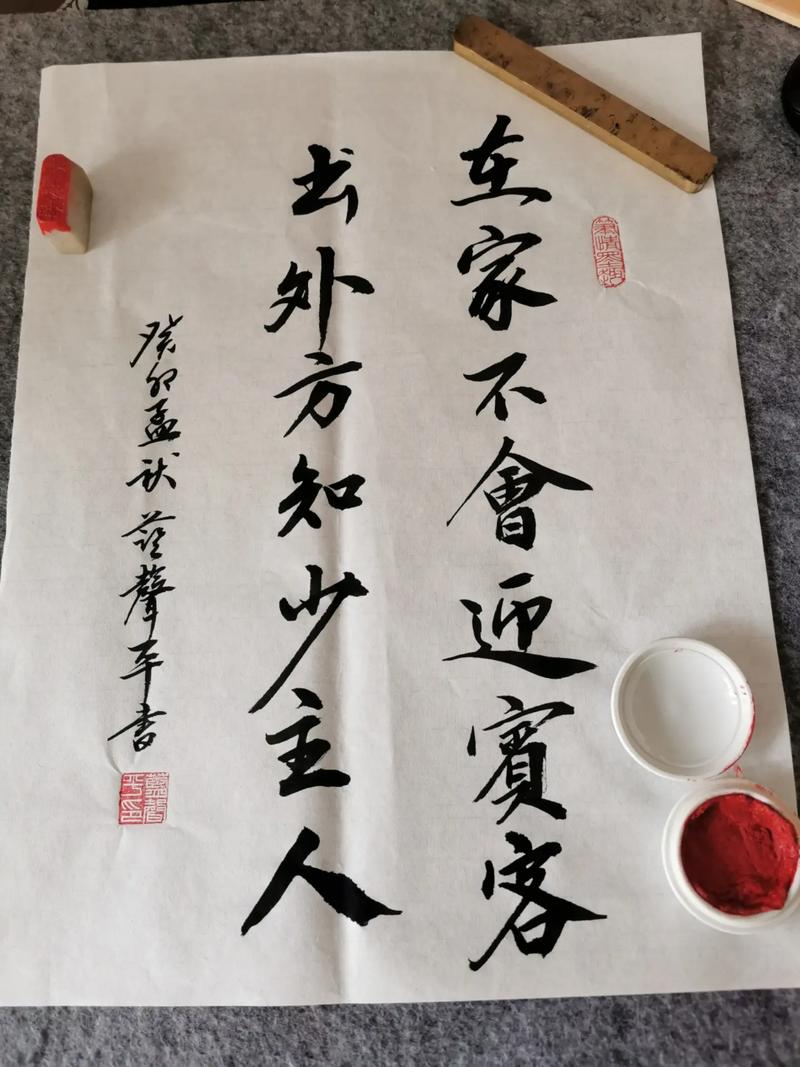 都是客名言,皆是客的诗句-图2 都是客名言,皆是客的诗句-图2